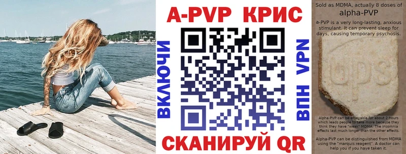 Мефедрон Нововоронеж