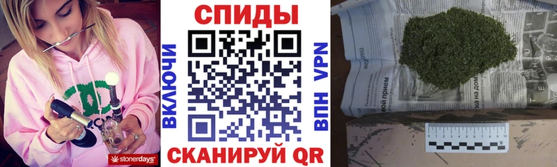 БУТИРАТ 99%  Нововоронеж 
