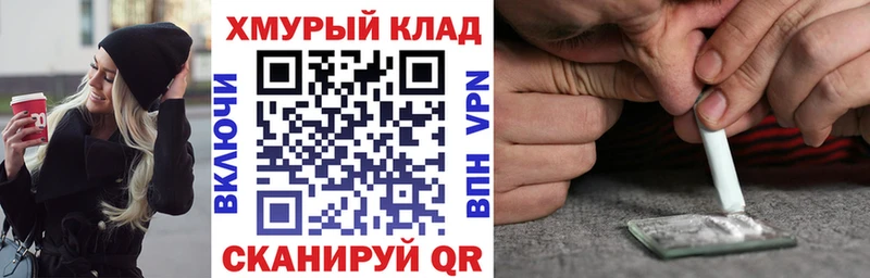 цены наркотик  Нововоронеж  ГЕРОИН VHQ 