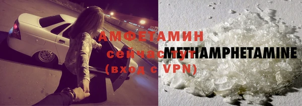 индика Белоозёрский