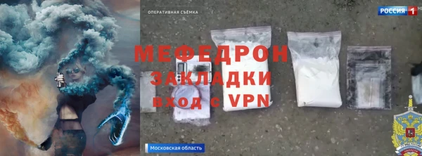 твердый Белокуриха
