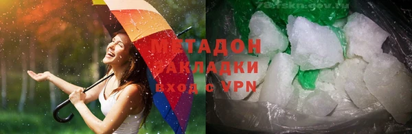 твердый Белокуриха