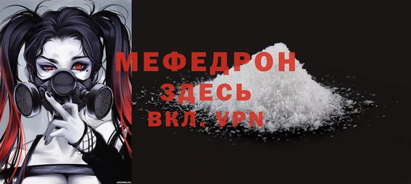 ПСИЛОЦИБИНОВЫЕ ГРИБЫ Беломорск