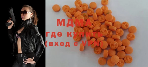 твердый Белокуриха