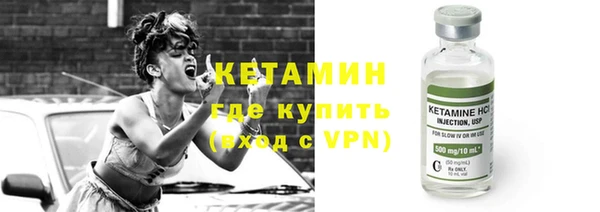 ПСИЛОЦИБИНОВЫЕ ГРИБЫ Беломорск