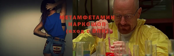 индика Белоозёрский
