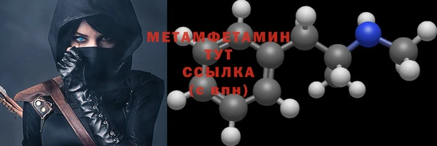 твердый Белокуриха