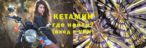 твердый Белокуриха