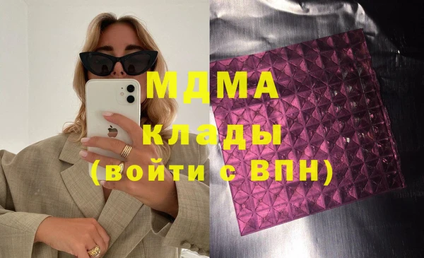 твердый Белокуриха