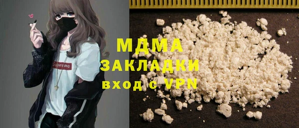 таблы Верея