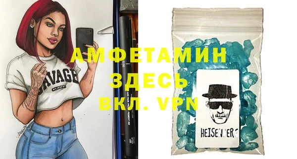 ешки Верхнеуральск