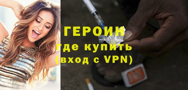 ПСИЛОЦИБИНОВЫЕ ГРИБЫ Беломорск
