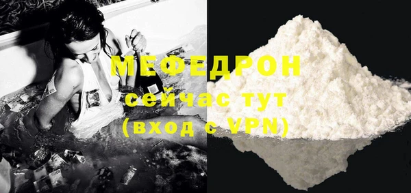 ПСИЛОЦИБИНОВЫЕ ГРИБЫ Беломорск