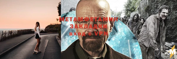 индика Белоозёрский