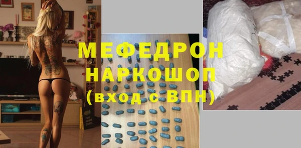 ПСИЛОЦИБИНОВЫЕ ГРИБЫ Беломорск