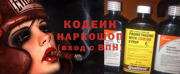 твердый Белокуриха
