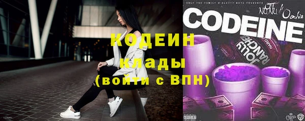 твердый Белокуриха