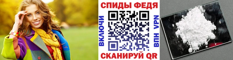 hydra зеркало  Нововоронеж  Метамфетамин витя  купить  